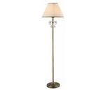 фото Vintage ARM420-11-R
