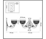 Фото №2 Piemont 3998/2W