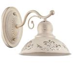 фото Benoit FR2566-WL-01-WG