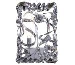 фото Fabian W1535.2 Argento