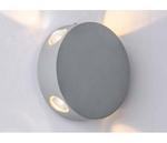 фото Tamburello A1525AP-1GY