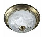 фото American Diner A9366PL-2AB