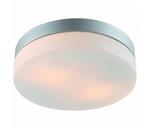 фото Arte Lamp Shirp A3211PL-2SI