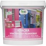 фото Краска резиновая эластичная mastergood вишня-красное вино, ral 3005, 7 кг mg-краскарезин-7.виш