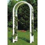 фото Садовая арка с штырями для установки khw 37901