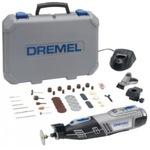 фото Аккумуляторный многофункциональный инструмент dremel 8220 2/45 f0138220jj