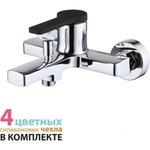 фото Смеситель для ванны iddis color plus id colsbc0i02