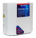 Фото №2 Optimum 7500