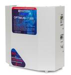 Фото №3 Optimum 7500