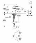 Фото №2 Eurosmart cosmopolitan 23125000