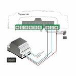 фото Эван OpenTherm