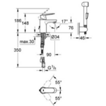 Фото №2 Смеситель для ванны Grohe Eurosmart Cosmopolitan 23125000