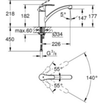 Фото №2 Смеситель для кухни Grohe Eurosmart New 33281002