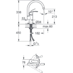 Фото №2 Смеситель для кухни Grohe Eurosmart New 33202002