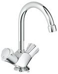 фото Смеситель для раковины Grohe Costa S с цепочкой 21338001