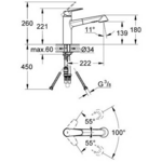 Фото №2 Смеситель для кухни Grohe Eurodisc Cosmopolitan с выдвижной лейкой 32257002