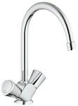 фото Смеситель для кухни Grohe Costa S 31819001