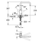 Фото №2 Смеситель для кухни Grohe Eurodisc Cosmopolitan с высоким изливом 32259002