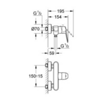 Фото №2 Смеситель для душа Grohe  Eurodisk Cosmopolitan 33569002