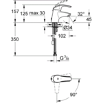 Фото №2 Смеситель для раковины Grohe Eurosmart New с цепочкой, S-size 23372002