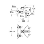 Фото №2 Смеситель для ванны Grohe BauClassic 32865000