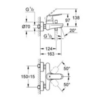 Фото №2 Смеситель для ванны Grohe Eurosmart Cosmopolitan 32831000