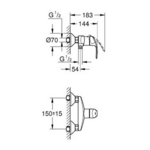 Фото №2 Смеситель для душа Grohe Eurosmart 2015 33555002