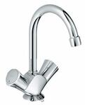 фото Смеситель для раковины Grohe Costa L с цепочкой 21374001