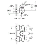 Фото №2 Смеситель для душа Grohe Eurostyle 2015 Solid 23722LS3