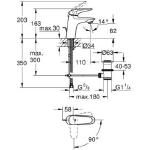 Фото №2 Смеситель для раковины Grohe Eurostyle с донным клапаном 23709003