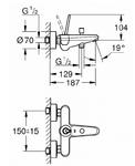 Фото №2 Смеситель для ванны Grohe Eurodisc 23431000