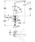 Фото №2 Смеситель для кухни Grohe Eurocube 31255000