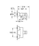 Фото №2 Смеситель для душа Grohe Lineare 33865000