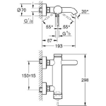 Фото №2 Смеситель для ванны Grohe Essence+ 33624001