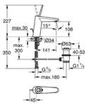 Фото №2 Смеситель для раковины Grohe Eurodisc Joy с донным клапаном, средний излив 23427LS0