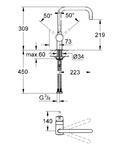 Фото №2 Смеситель для кухни Grohe Minta с U-изливом 32488000