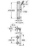 Фото №2 Термостат для душа Grohe Grohtherm 1000 Cosmopolitan New с душевым гарнитуром (штанга 600 мм) 34286002