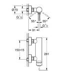 Фото №2 Смеситель для душа Grohe Essence+ 33636001