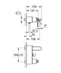 Фото №2 Смеситель для ванны Grohe Veris 32195000