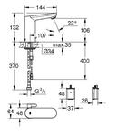 Фото №2 Смеситель для раковины Grohe Eurosmart Cosmopolitan E инфракрасный 36327001