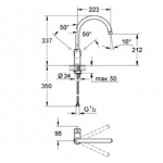 Фото №2 Смеситель для кухни Grohe BauClassic 31234000