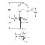 Фото №2 Смеситель для кухни Grohe Eurostyle Cosmopolitan 30221002