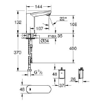 Фото №2 Смеситель для раковины Grohe Eurosmart Cosmopolitan E инфракрасный 36330001