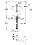 Фото №2 Смеситель для кухни Grohe Minta с L-изливом 31375000