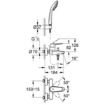 Фото №2 Смеситель для ванны Grohe Eurodisc Cosmopolitan с душевым гарнитуром 33395002