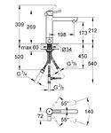 Фото №2 Смеситель для кухни Grohe Concetto со средним изливом с запорным вентилем 31209001