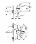 Фото №2 Смеситель для душа Grohe Eurostyle new 33590003