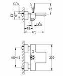 Фото №3 Смеситель для ванны Grohe Eurocube Joy 23666000