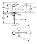 Фото №2 Смеситель для кухни Grohe Concetto c низким изливом 32659001