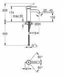 Фото №3 Смеситель для раковины Grohe Essence+ с низким изливом 23590001